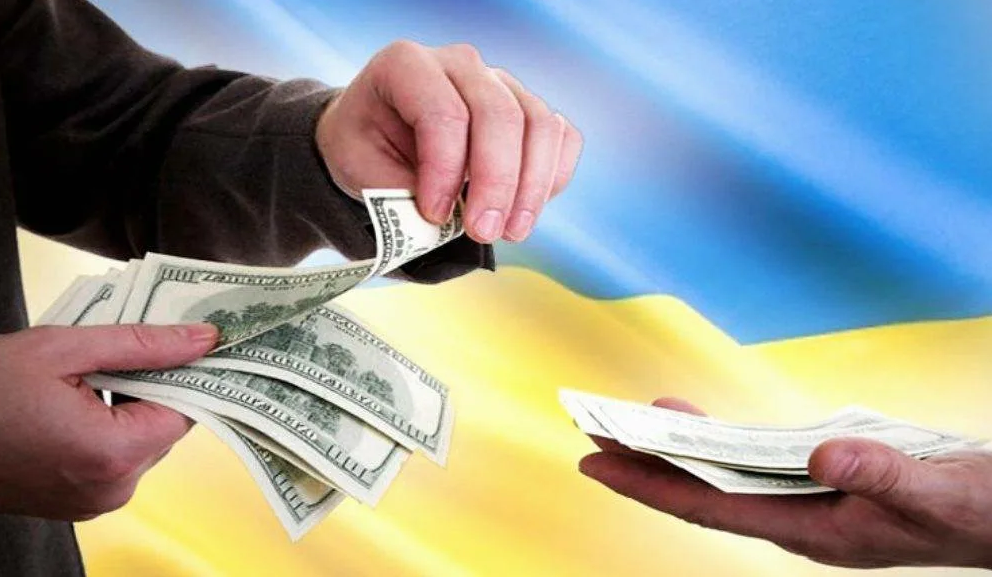 военная экономика. кредитование в сша. денежная помощь сша украине. финансовый рынок. американский госдолг.