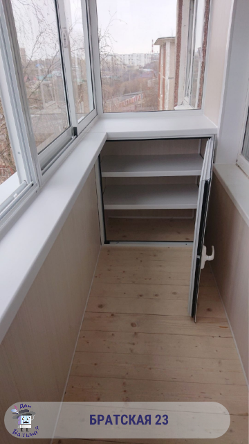 Шкаф на балкон от компании Дон Балкон +7 (342) 299-99-66