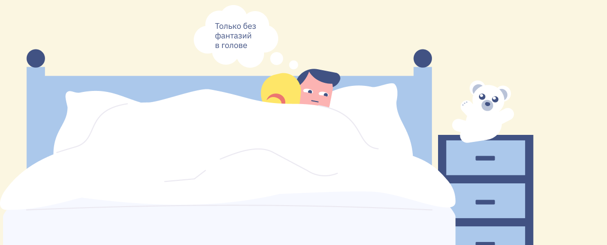 Как разгадать эротические сны - massage-couples.ru