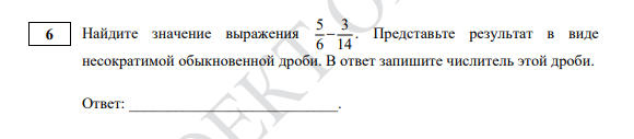 Вы все уже знаете, что теперь на ОГЭ по математике можно использовать калькулятор. Однако, это не означает, что ОГЭ станет легче сдать.