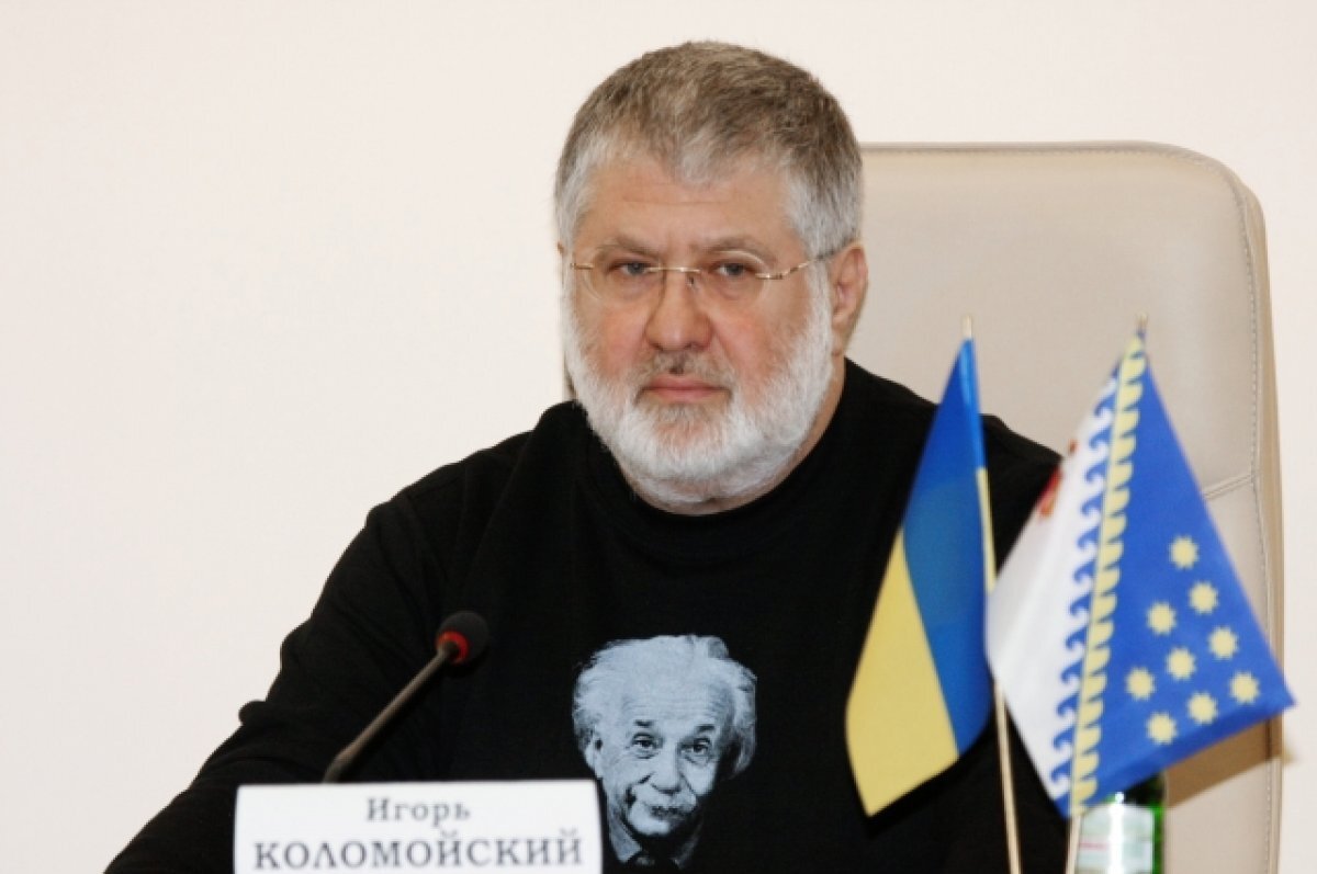    Украинского олигарха Коломойского обвинили в мошенничестве