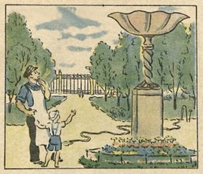 Всё, что нужно, чтобы решить задачу есть на картинке.