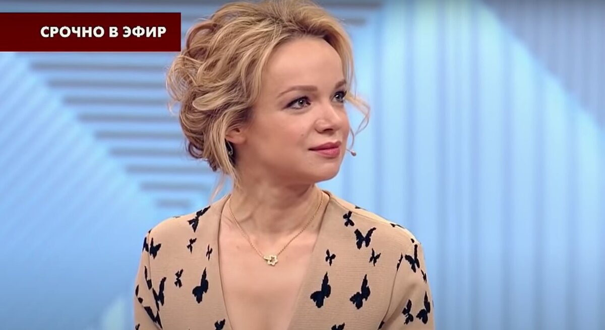 Фото: YouTube.com