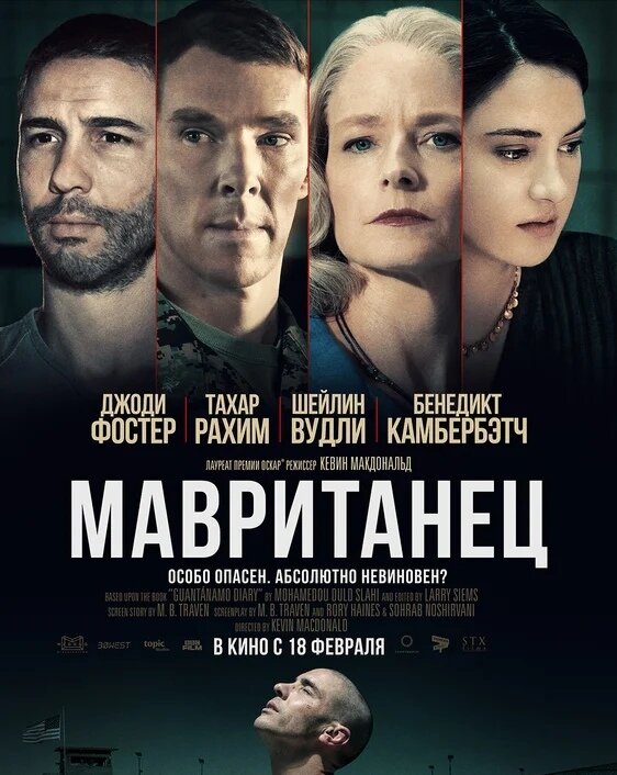 Источник изображения vk.com 