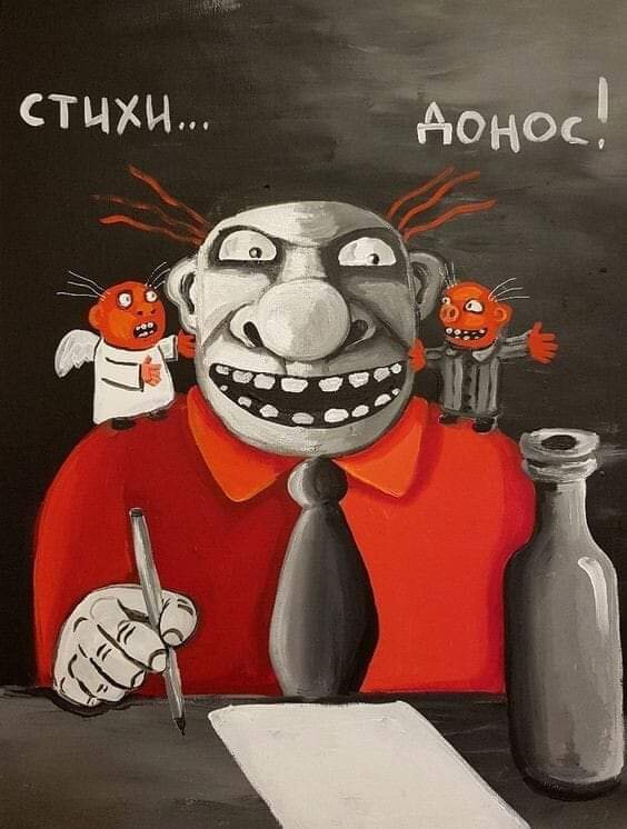 Из открытых источников.