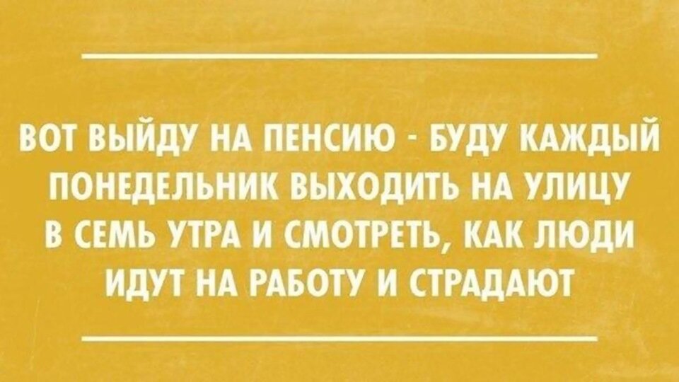 Яндекс.Картинки