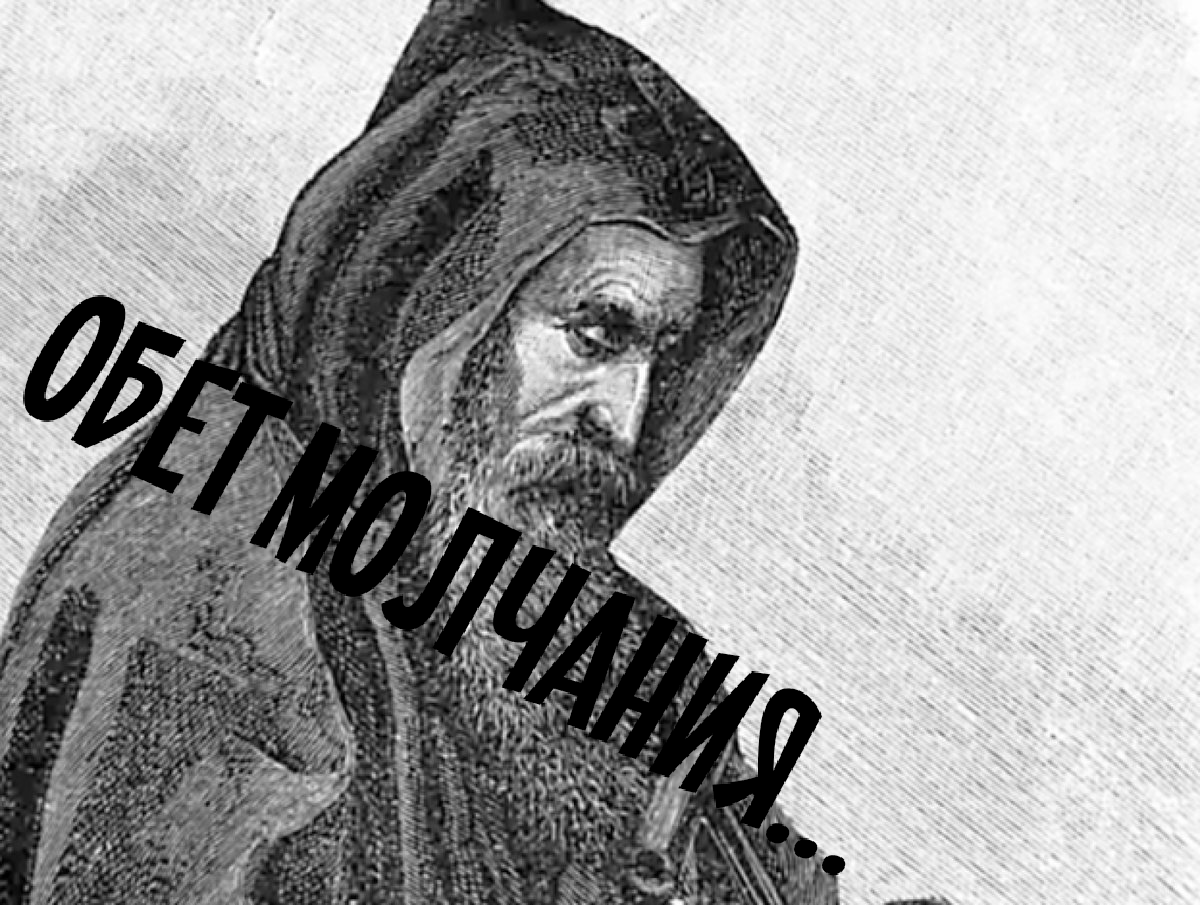 Коллаж Автора.