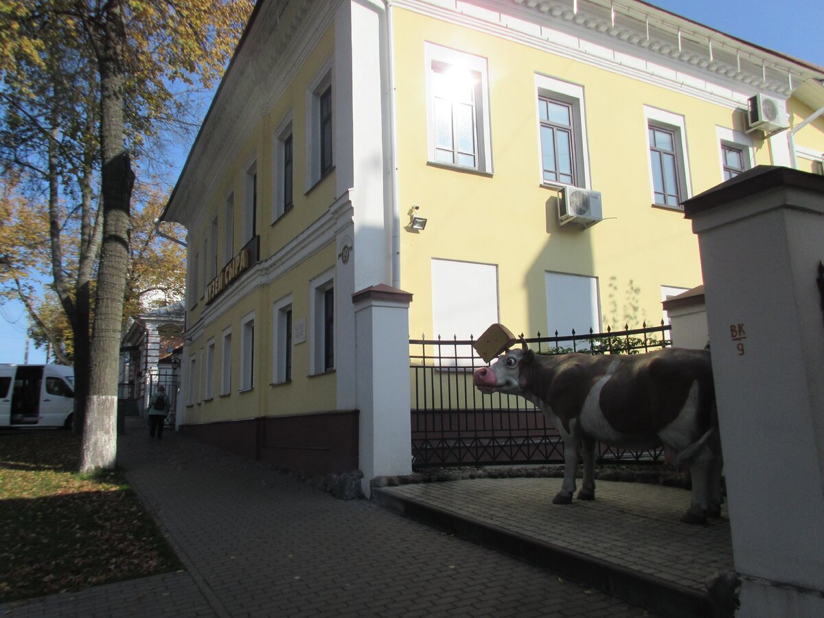 Музей сыра в Костроме здание