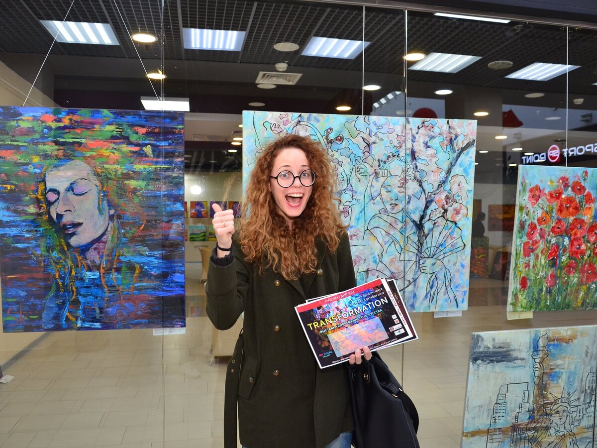 Галерея современного искусства Art Future Gallery