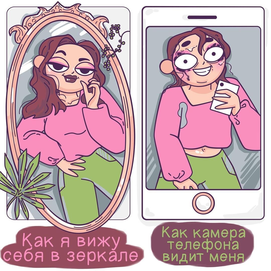 Источник: https://www.instagram.com/be.bloome