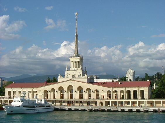 Морской вокзал. г. Сочи