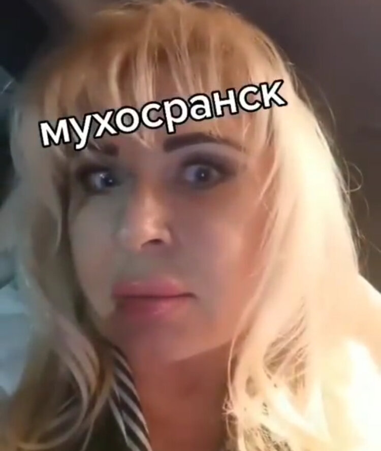 Фото: интернет Инстаграм