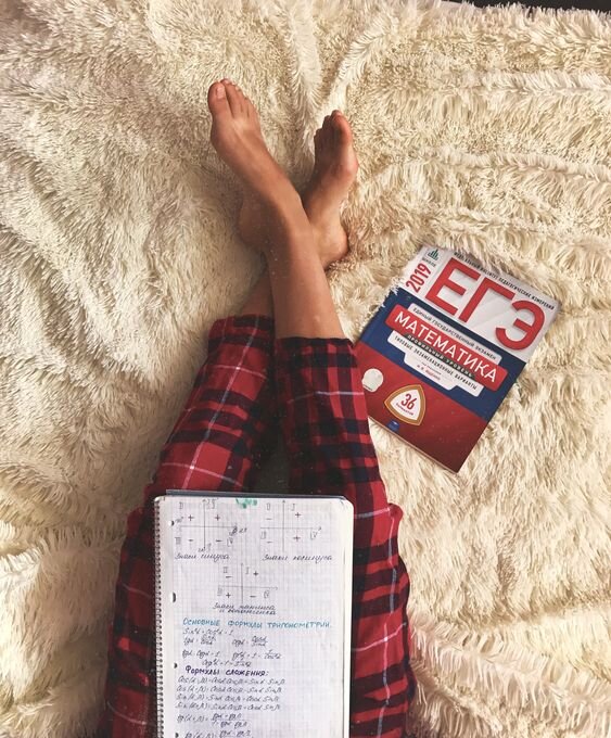 Источник: www.pinterest.ru