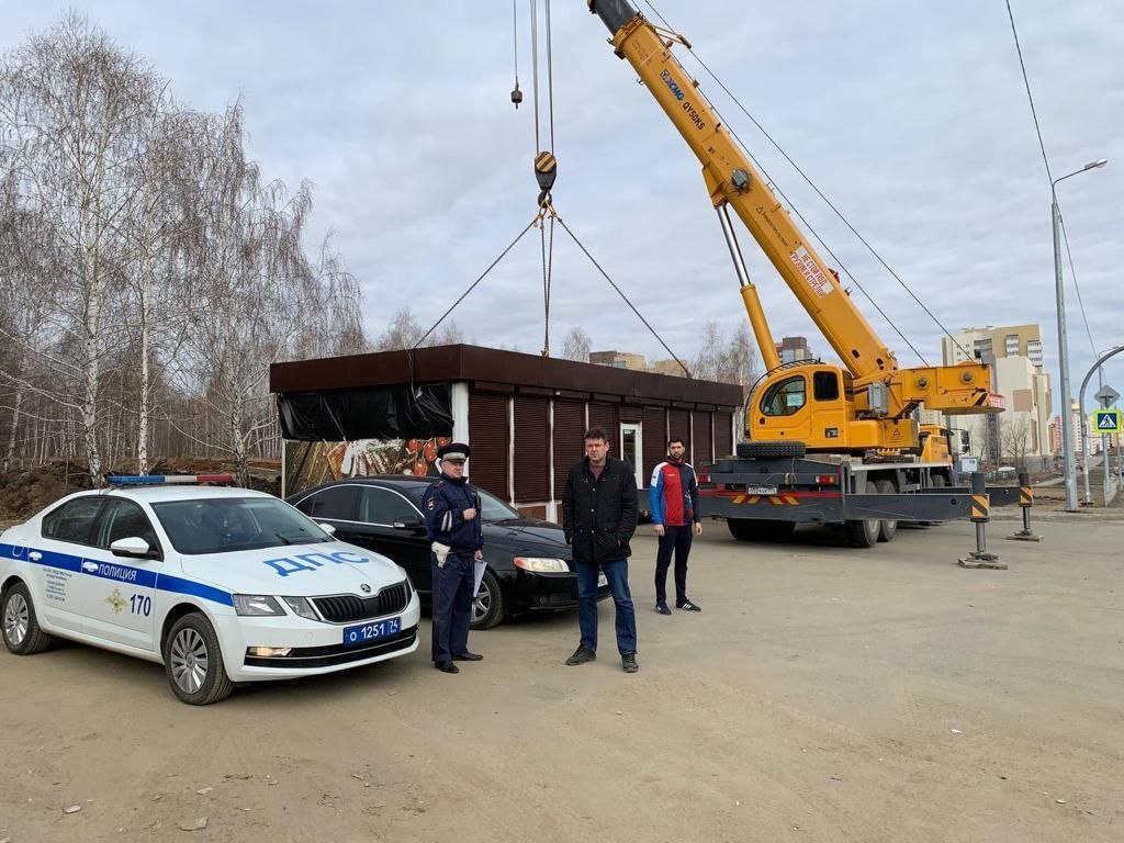 Администрация Челябинска