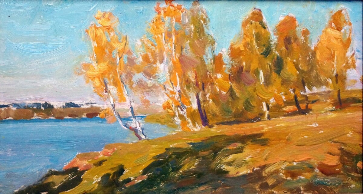 Бортнов Пётр Степанович Золотые берёзки 23х42 двп масло 2002 г  