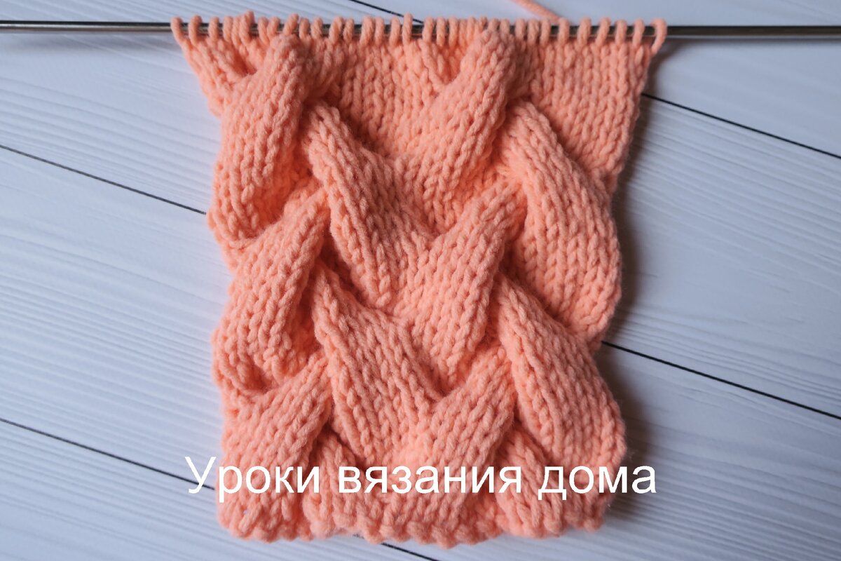 Лицевая сторона.