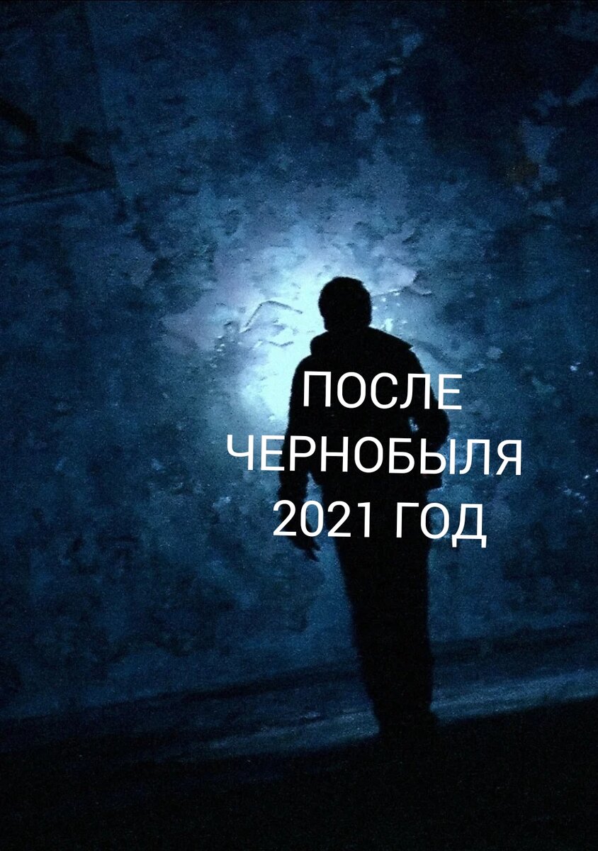Кадр для коллажа взят на портале "Кинопоиск"