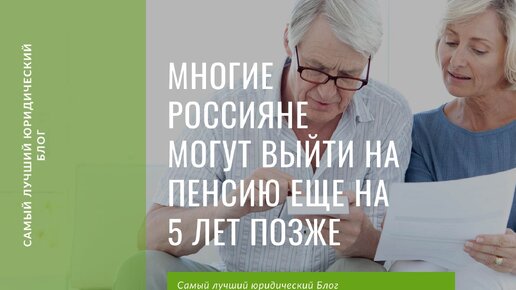 Пенсионер. Дзен блоги пенсионеров. Дневник отчаянных пенсионеров. Дзен блоги пенсионеров. Дзен блоги пенсионеров.