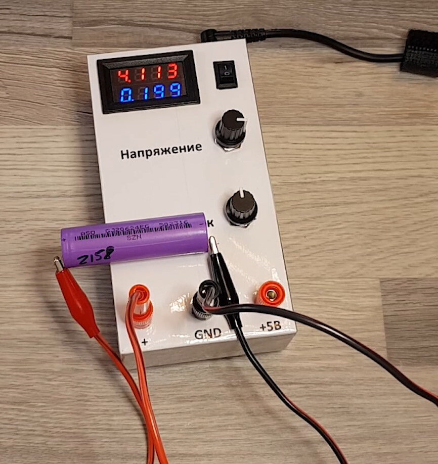 блок питания 24в 6а. Alexgyver лабораторный блок питания. лабораторный блок питания fluke. Alex gyver лабораторный блок питания. аккумуляторный лабораторный блок питания.