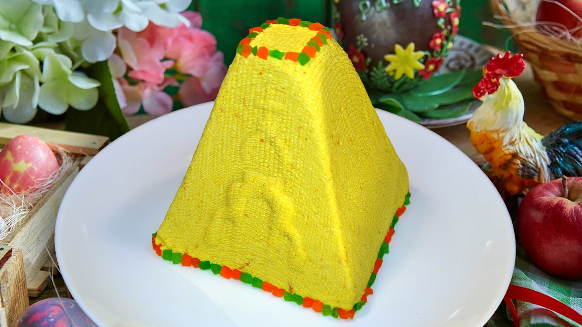 Творожная Пасха с маковой начинкой и куркумой