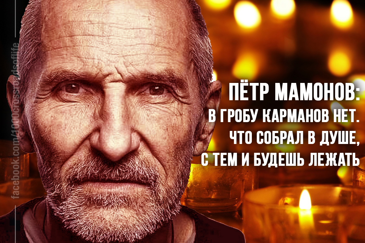 фото взято с яндекс.картинки 