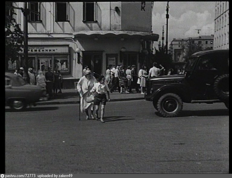 Театр "Современник" в старом здании. С сайта PASTVU.COM