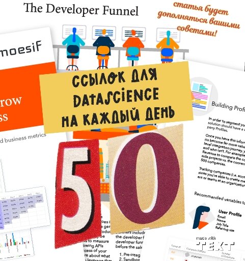 Статья может быть дополнена вашими материалами через ЛС или комментарии