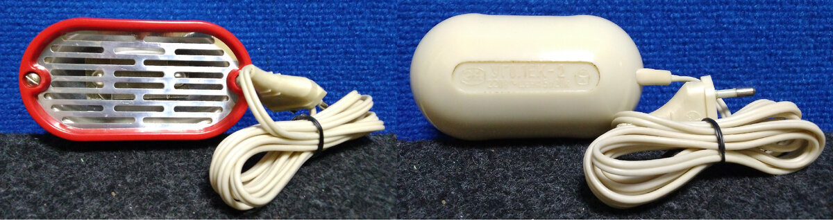 "Уголек-2" Цена 5 руб. 20 коп., Знак Качества.