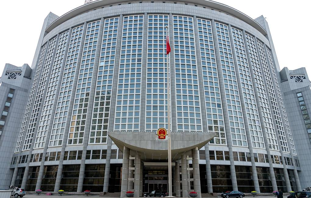 Здание МИД КНР © Артем Иванов/ТАСС