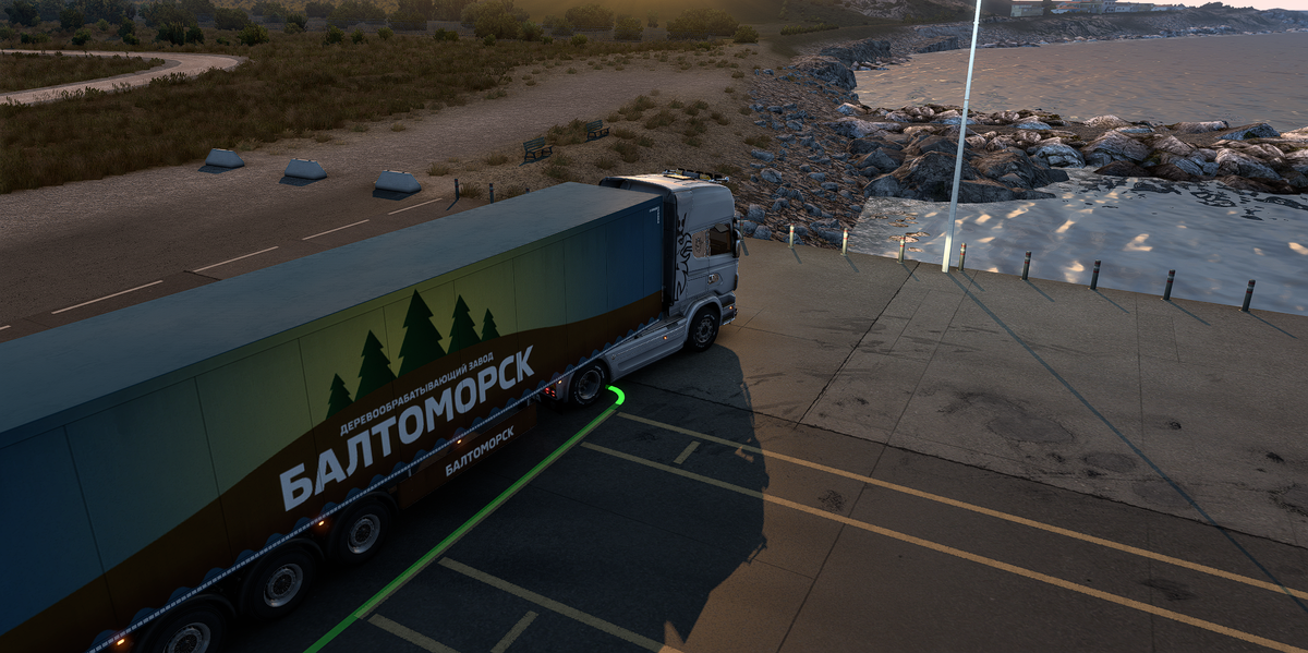 Приехал на разгрузку.