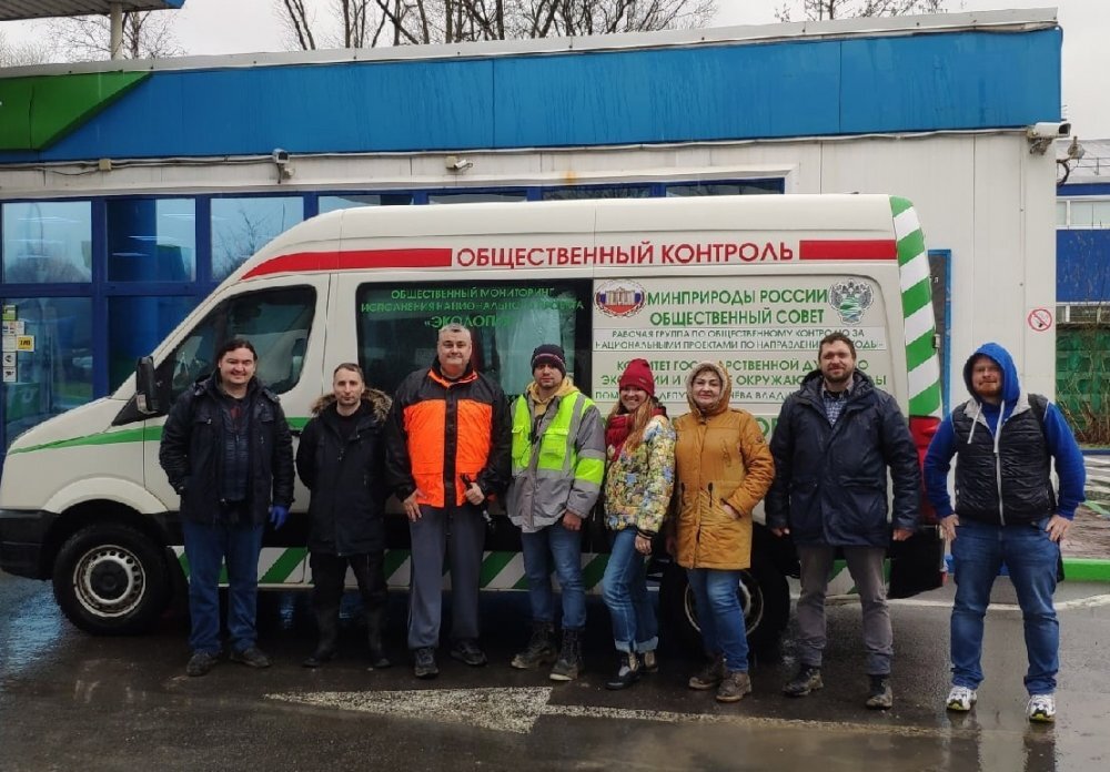 Участники общественной инспекции "Мусорного кольца Петербурга". Источник: ВК-группа "Красивый Петербург"