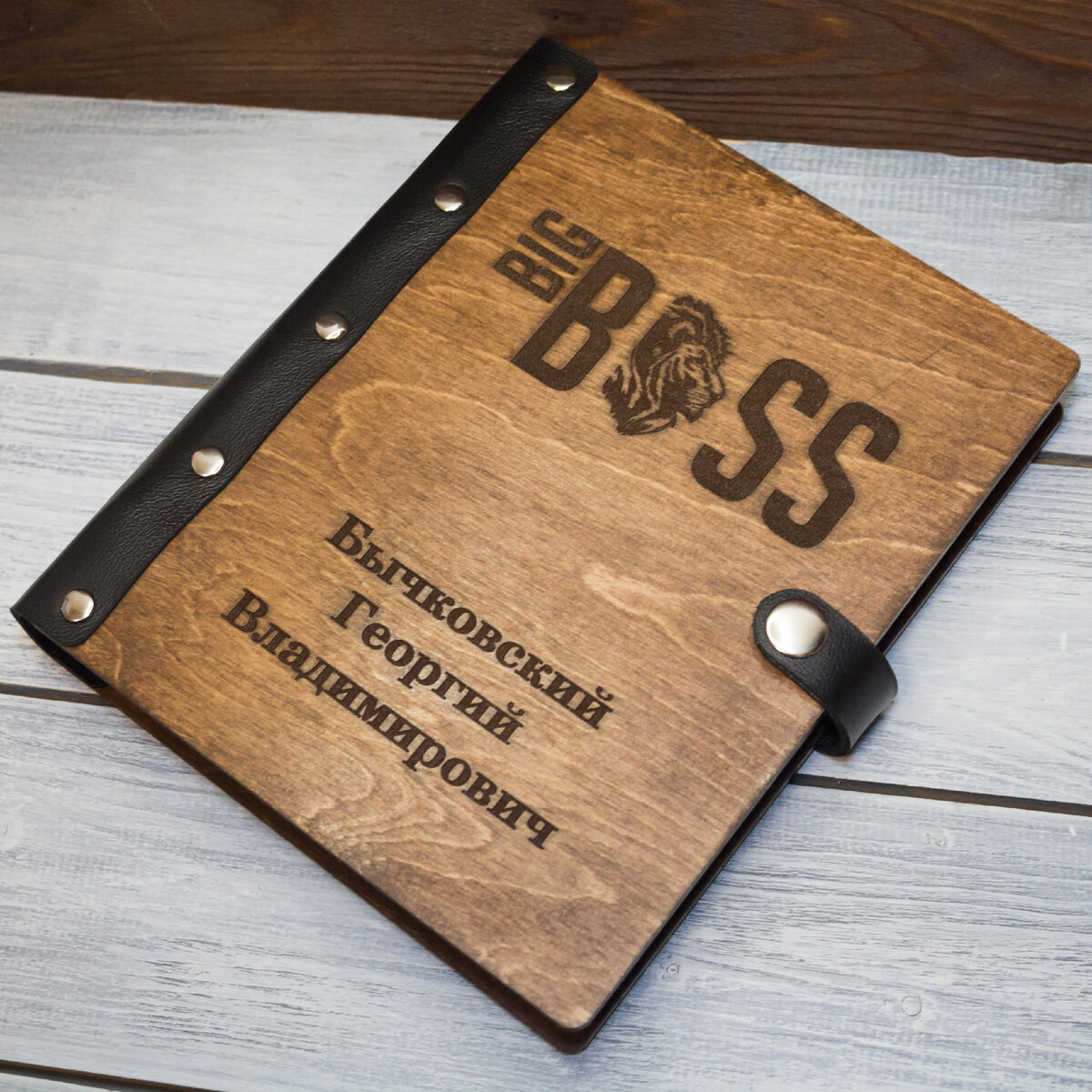 Ежедневник c гравировкой от компании ArtV