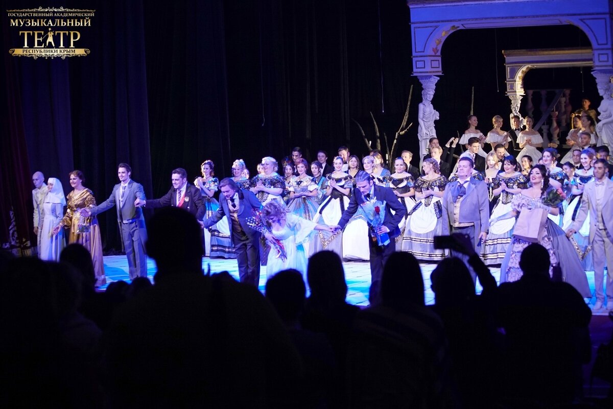 Опера "Травиата". Фото со спектакля