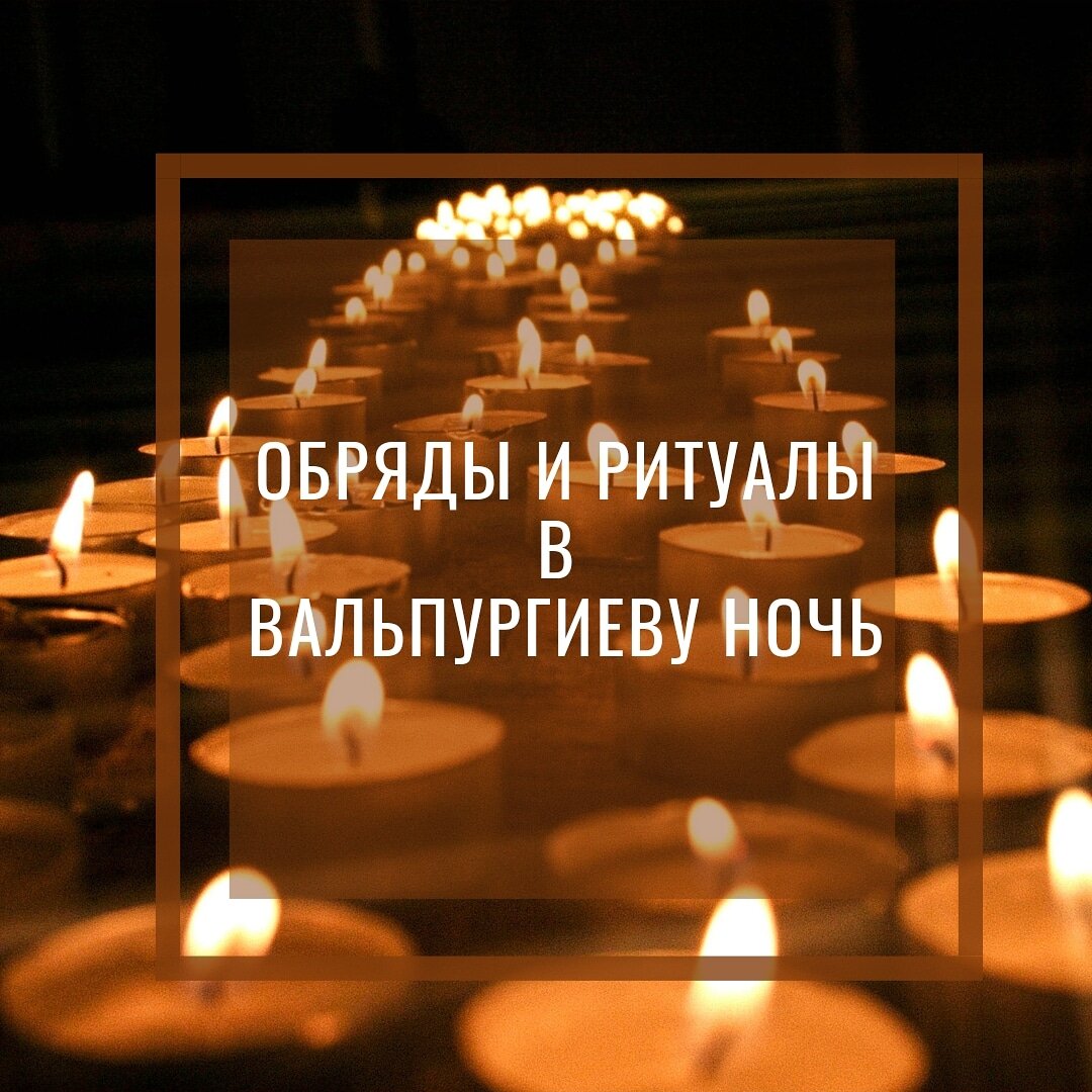 Авторские фото