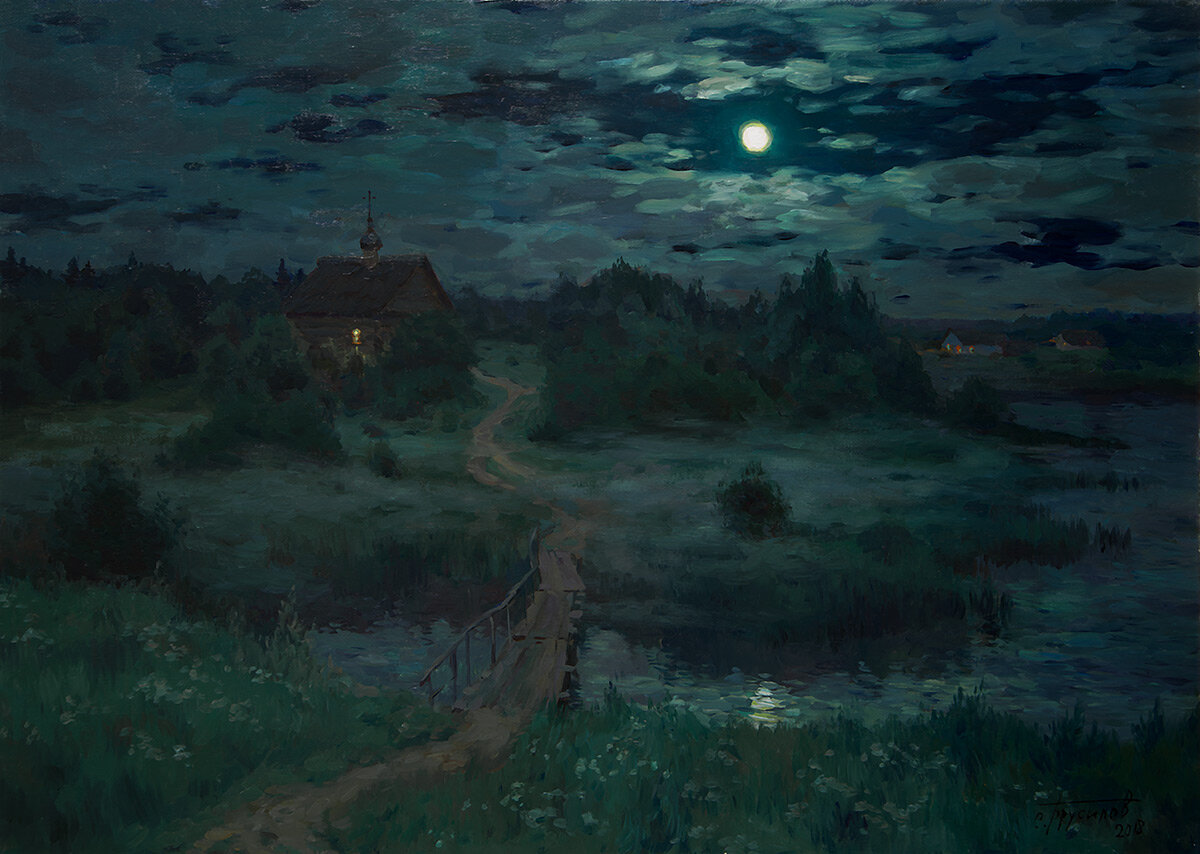 Художник Брусилов Станислав 