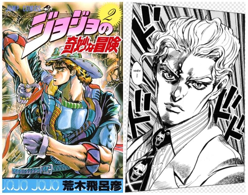 Источники: https://jojo.fandom.com/wiki/Release_Timeline, https://www.pngjoy.com/preview/w0r6e8y0c3h8e3_yoshikage-kira-jojo-bizarre-adventure-kira-manga-png/