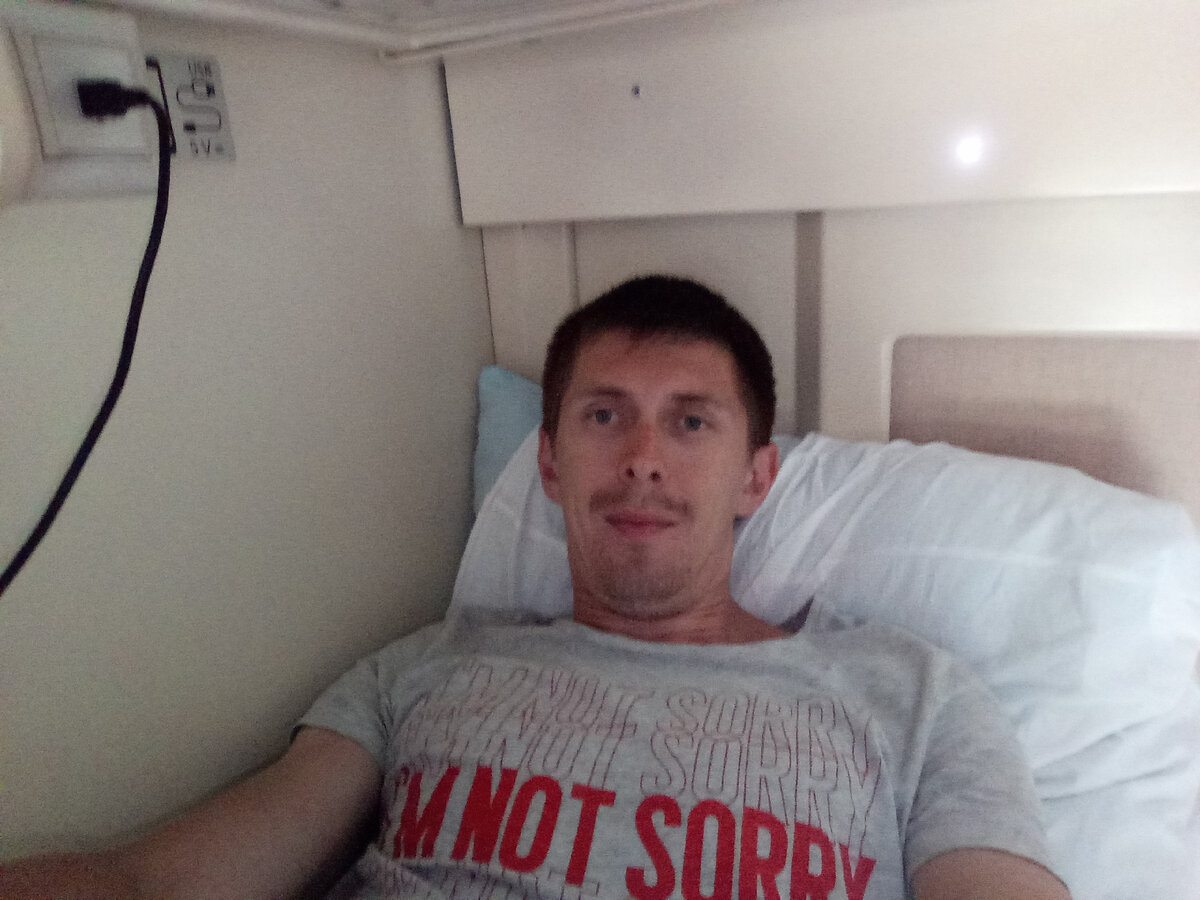 Это я бездельничаю. Фото автора канала