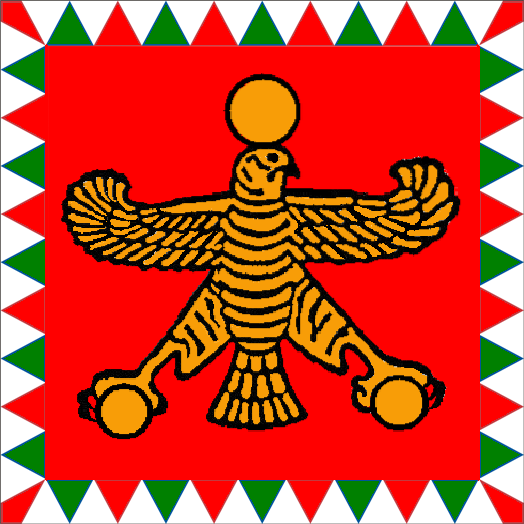 Ахеменидская империя