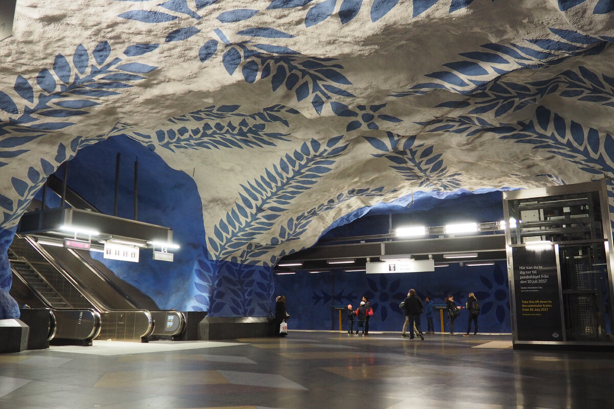 Станция T-Centralen