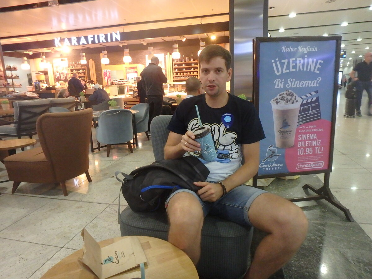 Аэропорт в Анталии