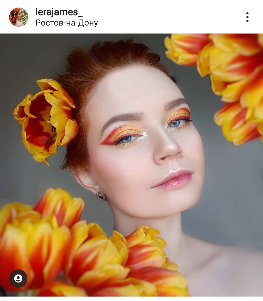 Скриншот автора