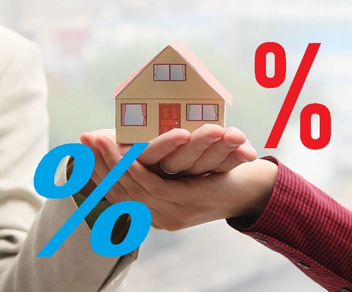 Акционные предложения от банков позволяют значительно экономить!