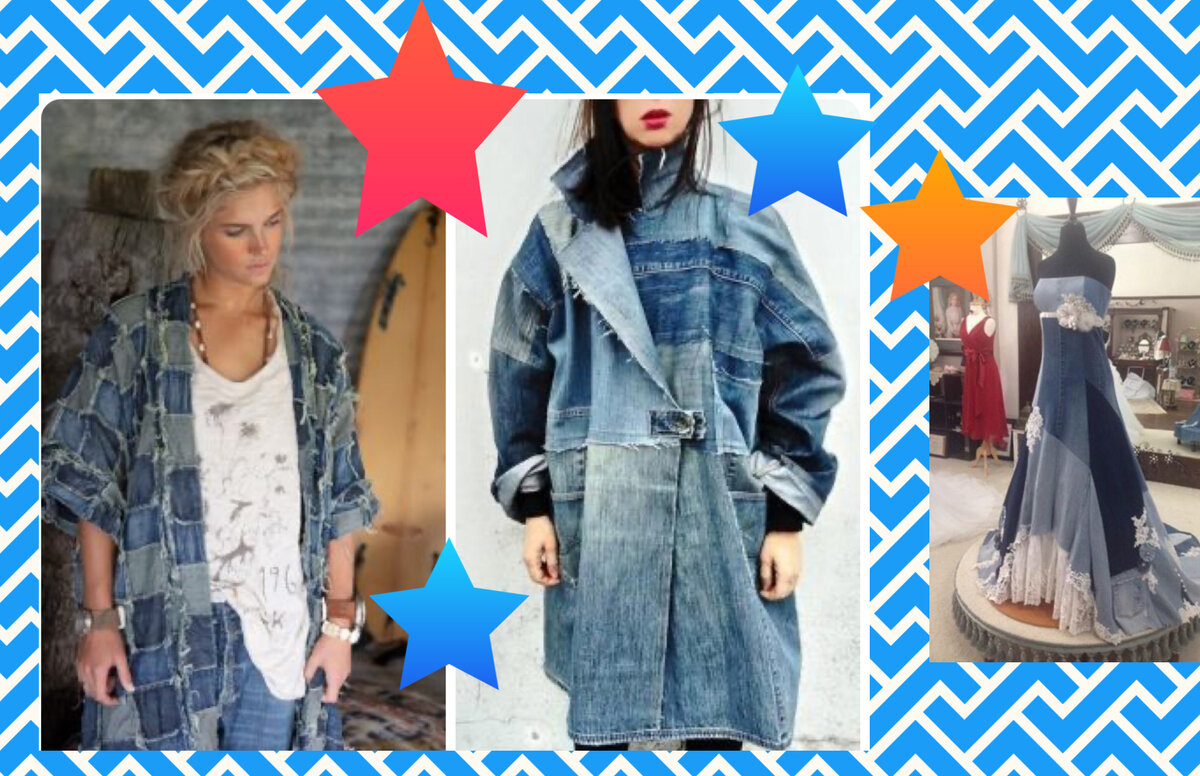 фотоколлаж автора 