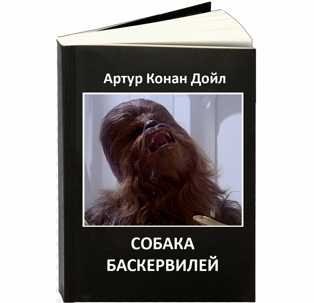 За эту идею спасибо нашему читателю Варежка Вчера!