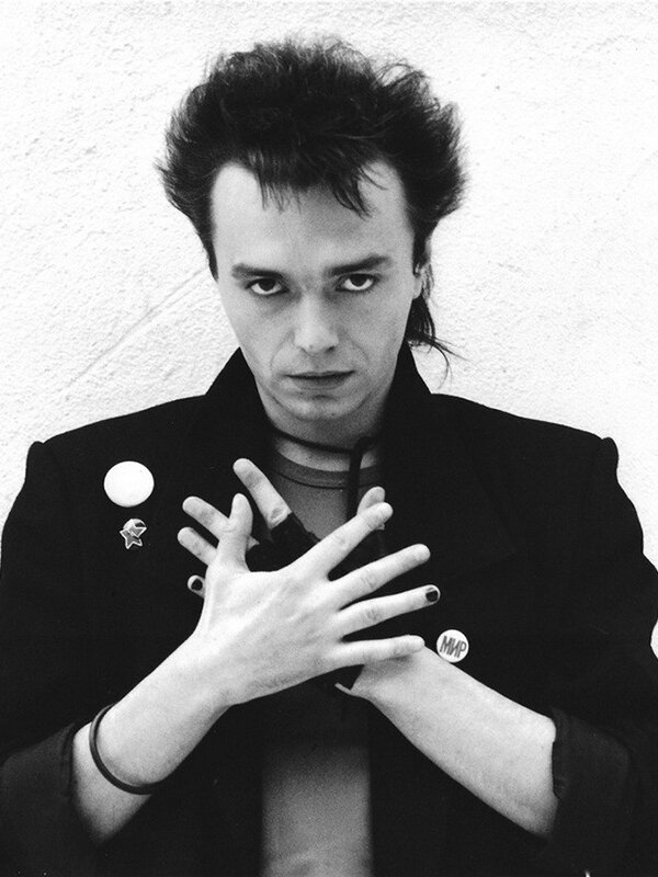 Константин Кинчев