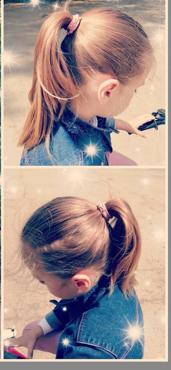 "Конский хвост"