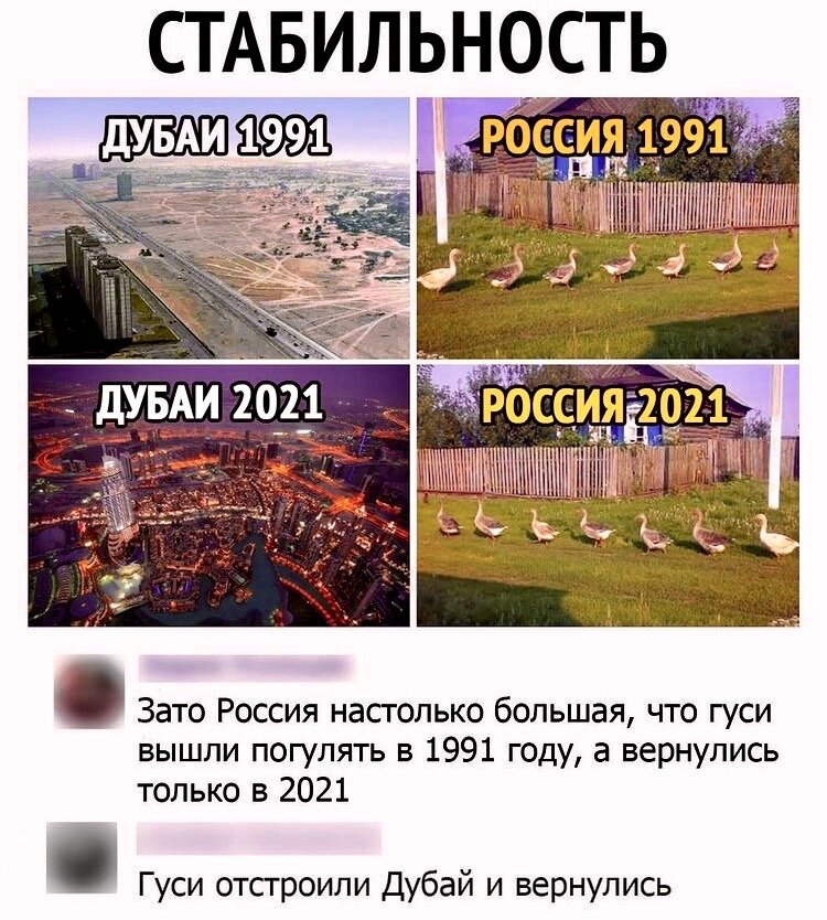Фото из открытого источника 
