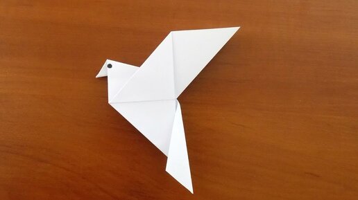 Голубь мира из бумаги оригами. Origami: Peace Dove: watch Video online | VK