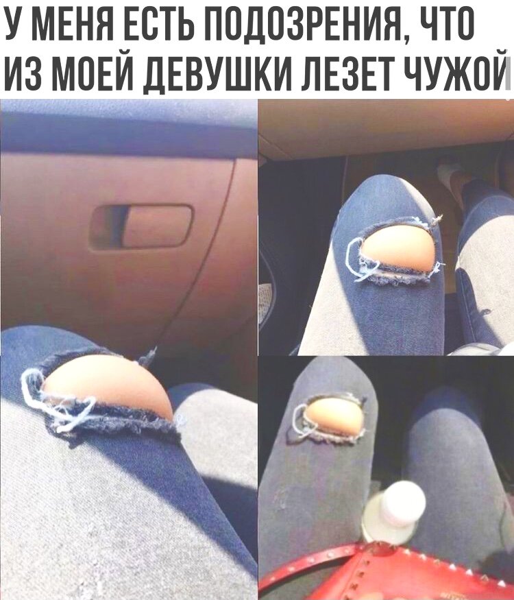 Фото из открытого источника