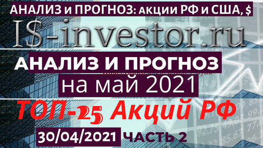 НТВ.Ru // Новости, видео, передачи и сериалы НТВ, прямой эфир и телепрограмма